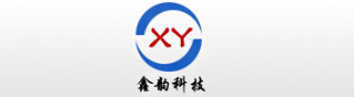 株洲鑫韵科技发展有限公司